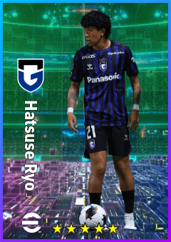Hatsuse Ryo