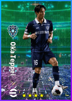 Oka Teppei