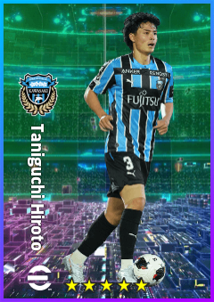 Taniguchi Hiroto