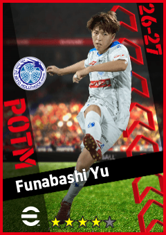 Funabashi Yu