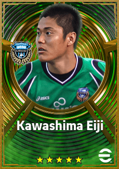 Kawashima Eiji