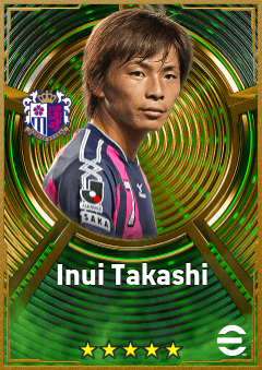 Inui Takashi