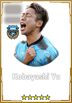 Kobayashi Yu